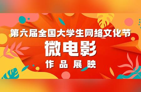 根雕匠人的艺术之旅：如何将朽木化腐朽为神奇