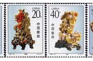 《青田石雕》邮票：特种收藏