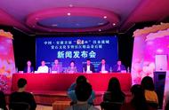 安康将举办盛大的中国汉水流域赏石文化节