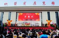2019中国·太原第二届赏石文化及相关产业博览会盛大开幕！