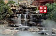 太湖石：打破传统观念的新颖风景造景石材