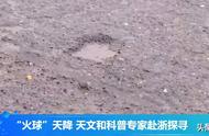 每年700多颗陨石降临地球，为何杭州的天降异象如此罕见？