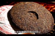 普洱茶：一种来自中国的珍贵茶品