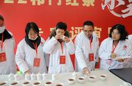 2022年黄山祁门红茶“茶王”大赛正式启动