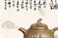 茶叶大比拼：谁能荣登十大名茶之列？
