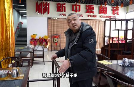 如何选择中式茶台：上篇指南