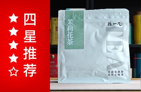 陈一凡的茉莉花茶：2024年品鉴之旅