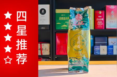 猴王牌茉莉花茶：2024年新品品鉴与评价