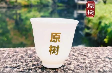 春茶何时可以品尝：原树茶的解答