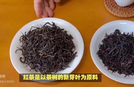 红茶探秘：跟随本期视频，揭开红茶的神秘面纱！