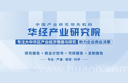 2022年中国茶叶产业分析：黄茶市场份额及产量情况