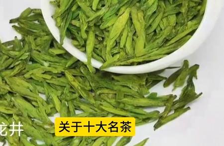 中国四大茶叶品牌，哪一个赢得了你的青睐？