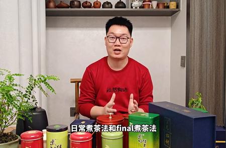 茶叶香气释放秘诀：煮茶技巧大揭秘