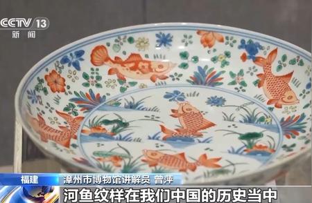 康雍乾三朝陶瓷珍品大展览，官窑与外销瓷精品云集