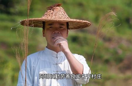 神秘茶壶的传说：一段民间故事