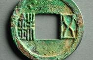 探索古代货币：三国至隋朝钱币大全
