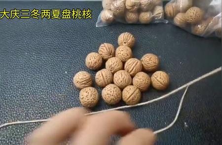 手工制作简易桃核手串教程