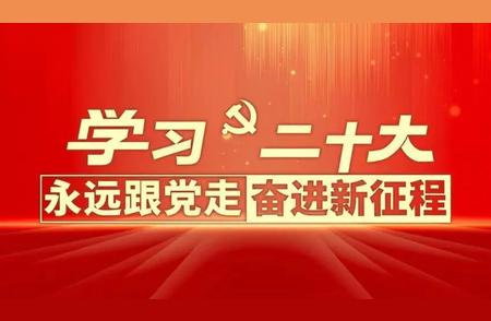 只剩5天！2024年梧州六堡茶在线营销盛会即将拉开帷幕！