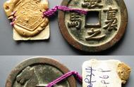 探索古钱币：价值连城的珍稀货币，你家收藏了吗？