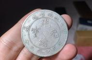 南京造币厂出品：哪些银圆品种最具价值？