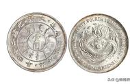 老银元交易大盘点：多种品种，包括名家旧藏