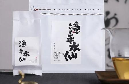 探索乌龙茶的珍品：漳平水仙的独特紧压风味