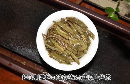 选购普洱茶，这些要点不能忽视！