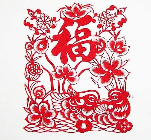 中国民间文化，漂亮的剪纸艺术