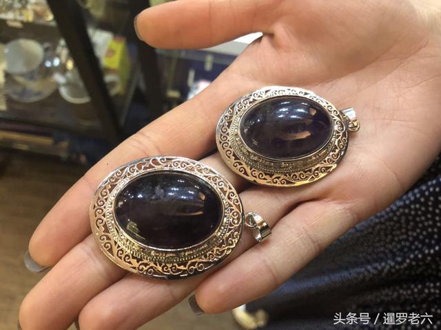 在俄罗斯喀山的古董店，花30元给媳妇买个紫水晶挂坠，是真的吗？