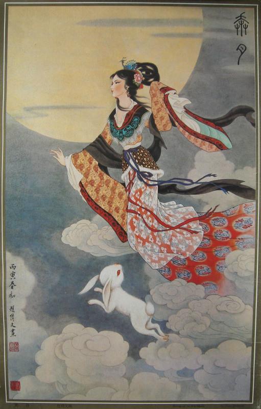 「中国风」工笔仕女神话人物月历画年画欣赏