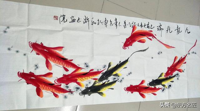 中国太极风水鱼创始人——李念东