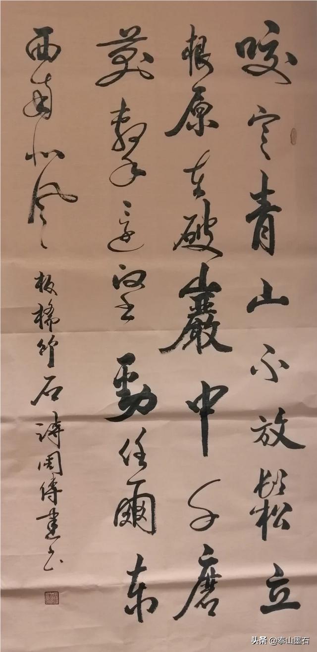 我的近期作品