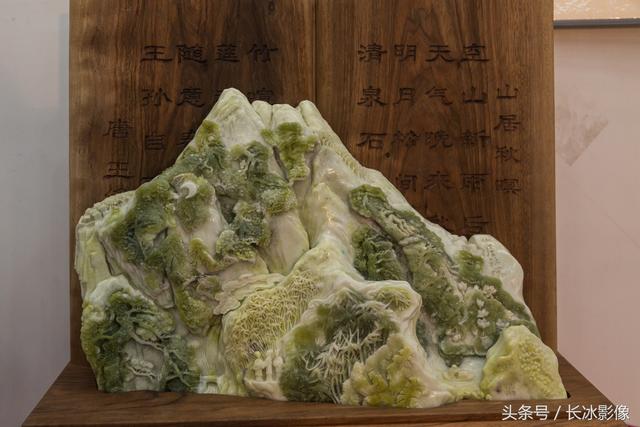 中国四大名玉之一蓝田玉 万年以前开采利用 74岁老人传承玉雕技艺